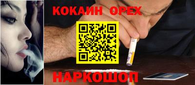 МДПВ Краснознаменск