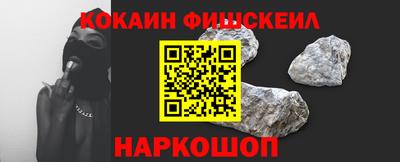 МДПВ Краснознаменск