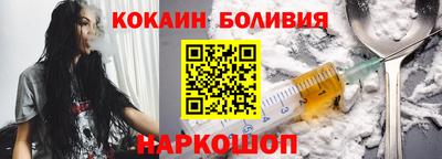 MDMA Краснодар