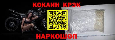 МДПВ Краснознаменск