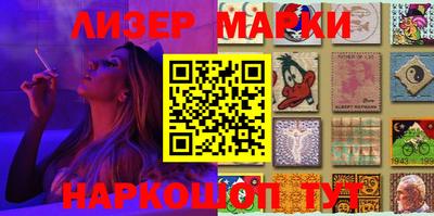MDMA Краснодар