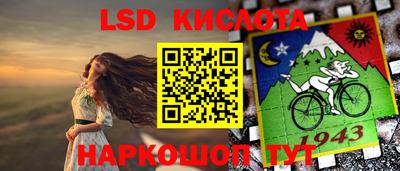 МДПВ Краснознаменск