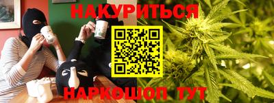MDMA Краснодар