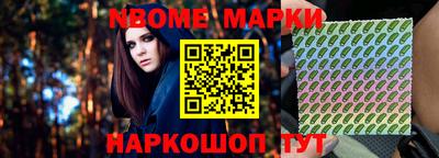 МДПВ Краснознаменск