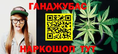 MDMA Краснодар