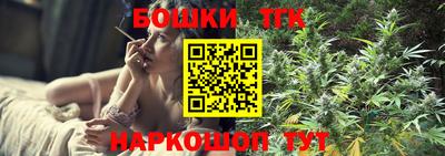 MDMA Краснодар