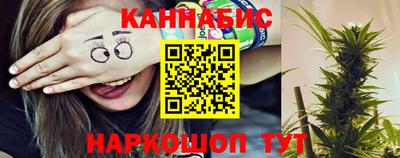 MDMA Краснодар