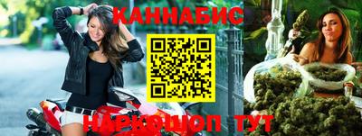 СК Краснокаменск