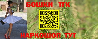 MDMA Краснодар