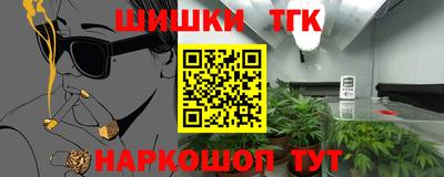 MDMA Краснодар