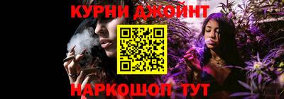 MDMA Краснодар