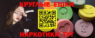 МДПВ Краснознаменск