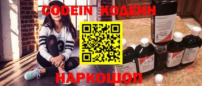 MDMA Краснодар