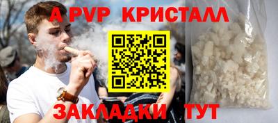 МДПВ Краснознаменск