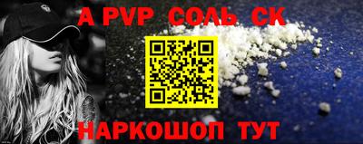 МДПВ Краснознаменск