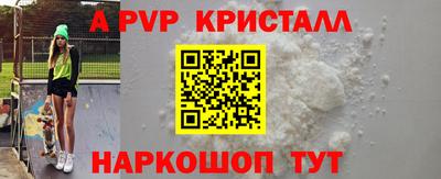 СК Краснокаменск