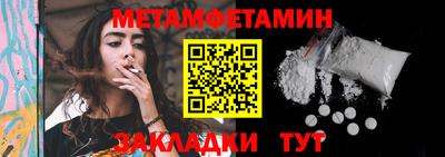 MDMA Краснодар