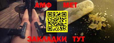 MDMA Краснодар
