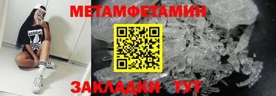 МДПВ Краснознаменск