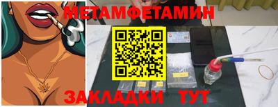 МДПВ Краснознаменск