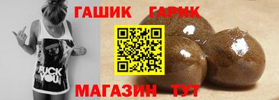 СК Краснокаменск