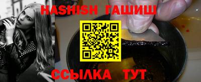 MDMA Краснодар