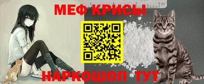 МДПВ Краснознаменск